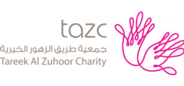 Tareek Al Zuhoor Charity (TAZC)